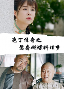 七次郎在线视频精品永久域名